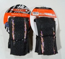 MAXXIS magis 310 26*1 95 ultra-light foldable mountain tire 310g 27 5 29 inch