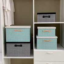 Thousand bird grid wardrobe storage box with lid large wardrobe clothing finishing basket foldable underwear box dormitory storage box