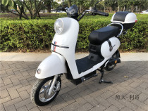 New new adult turtle 3C Ouju New art electric car Fuzhou standard on the yellow card car Super Wei Tianneng battery