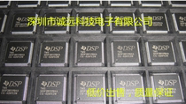 TMS320F2811PBKA TMS320F2811PBKQ high quality low price brand new original