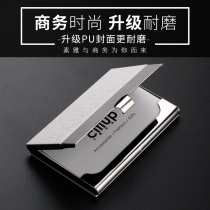 citiup business card holder mens business creative fashion mens and womens exhibition custom LOGO simple free lettering personality metal stainless steel portable business card holder storage box Female business card holder convenient