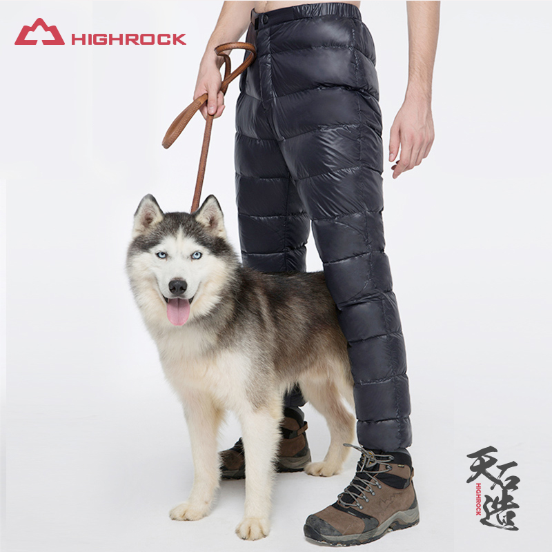 HIGHROCK Tianshi wears high-waist down trousers outdoors with light down liner for men and women