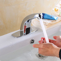 Sensor faucet single cold hot and cold automatic infrared sensor intelligent hand washer sensor faucet household