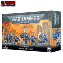 Warhammer 40K Star Wars Terminator Squad Space Marines Terminator Squad
