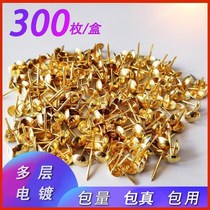 Golden flat head door nail copper nail yellow thickened fixed ancient building woodworking round head antique nail stud stud stud