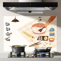 Kitchen greaseproof sticker fireproof high temperature resistant wall patch waterproof and moisture-proof wall paper self-adhesive countertop cabinet tin foil paper