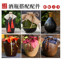 Sealed canned bottle cork seal silicone seal sleeve red cloth su rope heat shrinkage film General seal lid decoration