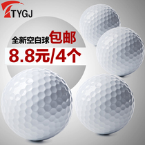 8 yuan 4 sets of new golf pet toy ball health massage ball color practice ball