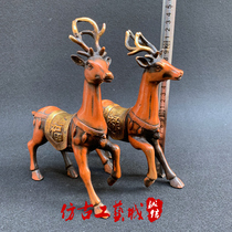 Antique antique bronze Chinese decorative copper ornaments handicraft pure copper brass copper deer Fulu sika deer pair