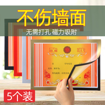 Magnetic certificate storage wall display self-adhesive non-perforated photo frame a4 Wall childrens works framing Wall stickers