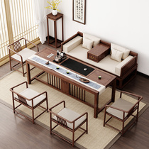 Luohan bed tea table and chair combination new Chinese ash wood tea table solid wood Tea Table Coffee Table Office Zen tea table