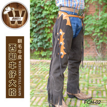 Feared cowhide Western cowboy big Chai Western style tassels chiapus riding leather pants legs super cool handsome warm and wear-resistant