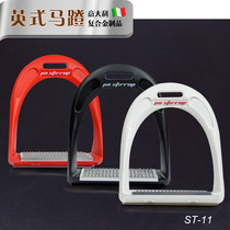 Italy imported ultra-light composite Golden Horse pedal advanced British saddle pedal equestrian stirrup Western giant