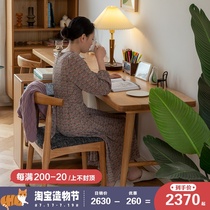 Nordic solid wood computer desk bookshelf combination one-piece table Household simple bedroom word board double Siamese table