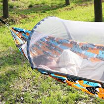 Shaker adult indoor hammock outdoor autumn light double swing sling sling plus thick outdoor courtyard outing