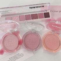 Spring new products Korea peripera filifira monochromatic matte blush pink pink white nature 11 12