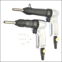 Pneumatic rivet gun Rivet machine Traffic signs advertising nameplate Pneumatic rivet hammer Hollow solid rivet gun