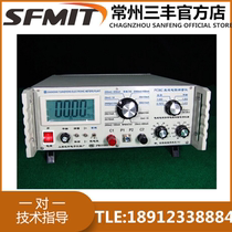 Shanghai Yuanzhong PC36A 36C 36B 36D DC resistance wire and cable metal material measuring instrument