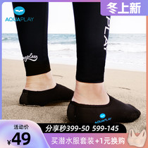 Korea AquaPlay swimming socks adult non-slip quick-drying snorkeling socks anti-scratch female beach diving socks men