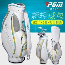 Womens standard golf bag Golf bag Ms standard golf bag Golf bag