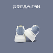 McQueen white shoes womens haze blue inner high leather thick bottom light blue tail board shoes mens leisure wild low shoes