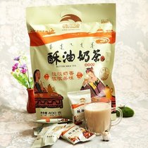 Inner Mongolia specialty prairie morning koji ghee milk tea powder salty 400g contains independent small bags for beverage promotion