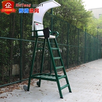 New mobile tennis court referee chair with awning all aluminum alloy tennis referee chair recording table