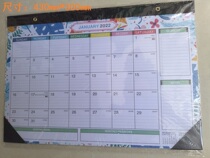 Large size more efficient 2022 foreign trade calendar 2022 foreign trade Original Single efficiency manual calendar 2022 schedule