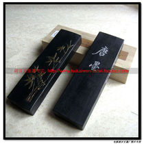 12 Tang ink (ultra-fine fume) - Hu Kaiwen registered trademark-Tunxi Hu Kaiwen Ink Factory