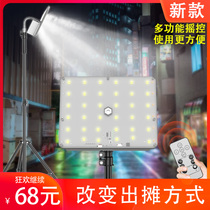 LED night market stalls with emergency charging lights 12v night market lights Energy-saving lights Battery lights 48V super bright