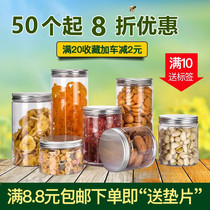 Clear food sealed Can plastic jar plastic jar storage bottle flower tea dried fruit honey biscuit jar PET jar