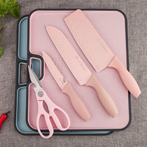 Baby food supplement kitchen knife set household kitchen knife cutting board combination full set of stainless steel kitchen kitchen knife