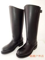 Cattle horse boots hard tube boots with folds