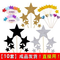 Finished product shipment golden black pentagon flag dessert birthday happy cake decoration flag star plugin