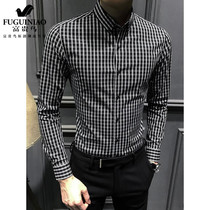 Fugui bird 2021 autumn new plaid shirt men Korean trend casual business men slim long sleeve top