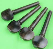 Violin shaft natural string button set of shell inlaid violin accessories factory direct sales 4 4 4