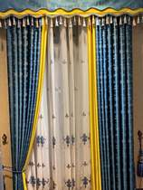  Auchan curtains 6 meters cloth 6 meters yarn