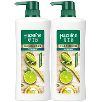 Xia Shilian shampoo 750gx2 bottle Xia Shilian oil control net lime dandruff control oil clean 750ml