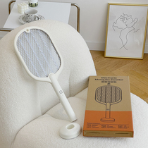 Multifunctional household super electric mosquito net rechargeable small powerful mosquito killer mosquito killer lamp two in one