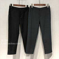 2022 Summer clothes South Korea 2day new pure color loose OL wind display slim 90% smoke pipe pants Western pants straight pants women