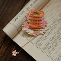 Yellow Crane Tower Metal Bookmarks Chinese style cherry blossoms exquisite hollow classical art gifts Wuhan tourist souvenirs