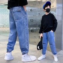 Boy pants CUHK Boy 2022 New spring and fall Children boy boy Jeans Spring Dress Loose Casual Long Pants