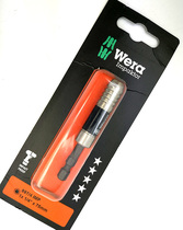 Germany Vera WERA 1 4 impact torsion screw batch strong magnet batch head seat Rod 897 4 IMP