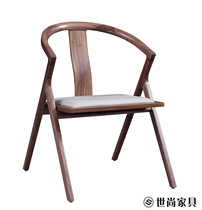  Shishang Yaxuan new Chinese dining chair(leather)black walnut full solid wood furniture