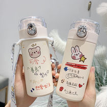 Thermos Cup female students cute portable small girl heart Korean water cup simple white high-value childrens Cup