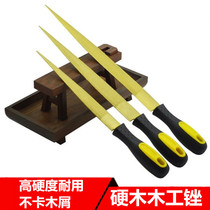Mahogany file woodwork file hardwood file wood carving fine tooth hair frustrate gold file engraving knife