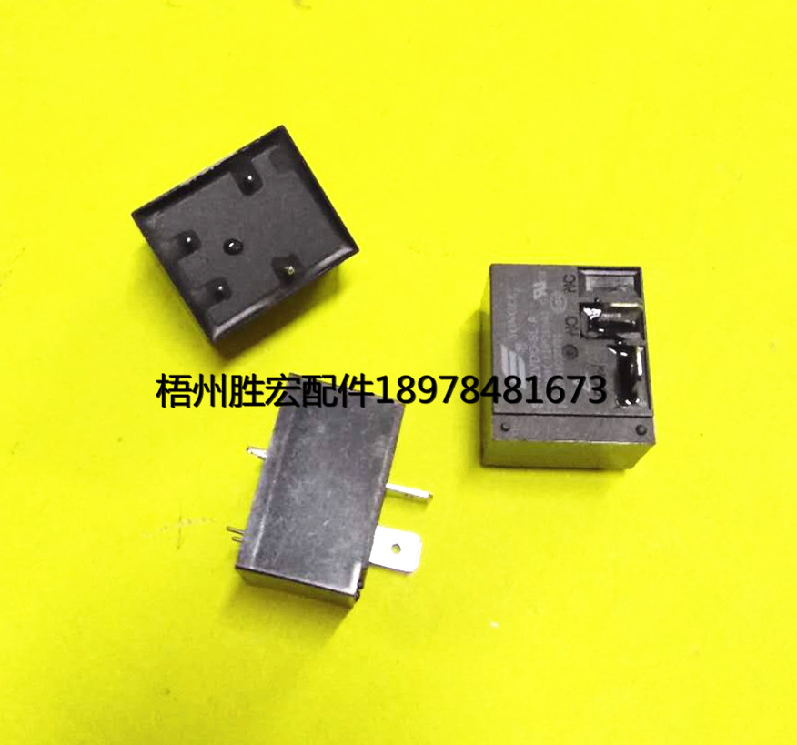 12V electric water heater relay 2 plug 250V 30A