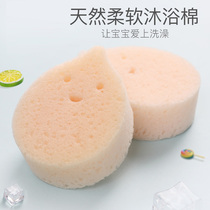 Japans West Matsuya imported baby bath sponge bath artifact newborn children bath towel rub mud wash hair brush