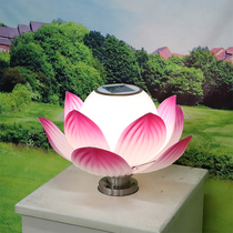 Solar garden lamp Lotus pillar lamp Wall pillar Door post Solar Lotus lamp Temple landscape Lawn lamp