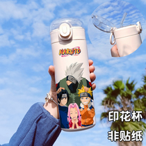 Thermal Shadows Ninja Insulation Cups Straws Cups handheld cups printed stainless steel tinnitus Cartoon Perimeter set to do